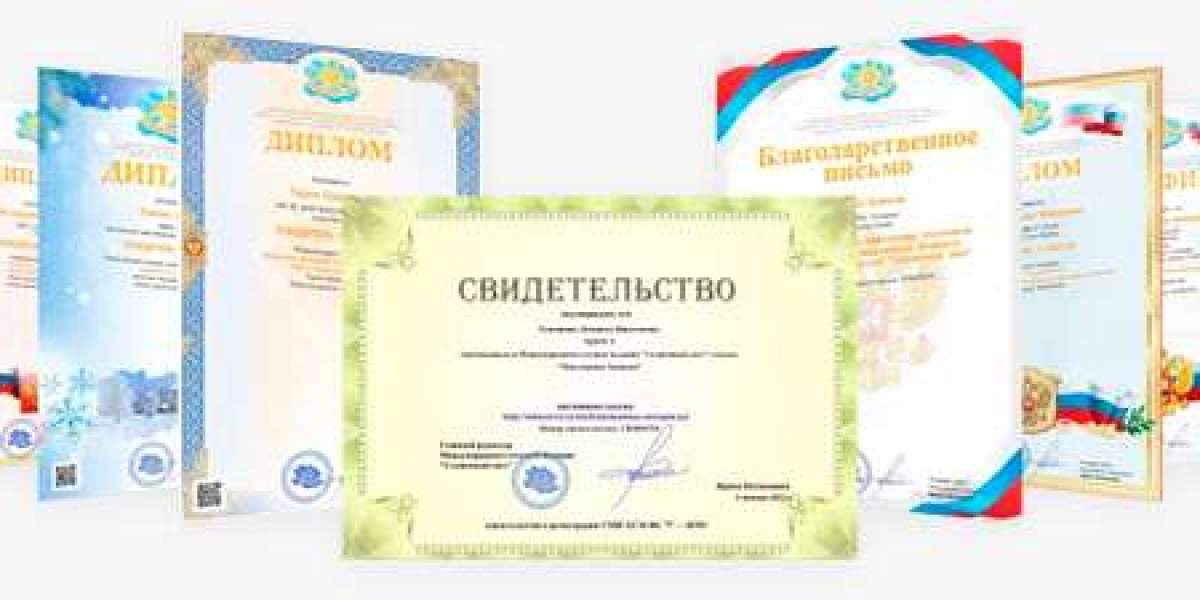 олимпиада пройти онлайн бесплатно с дипломом